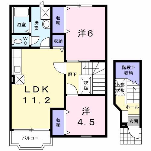 フォレスタA(2LDK/2階)の間取り写真