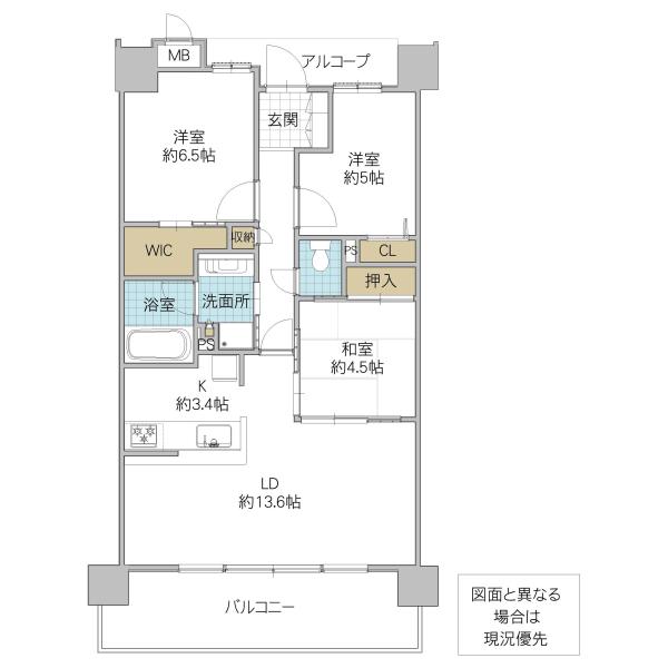 サーパス水戸駅南平和公園(3LDK/7階)の間取り写真