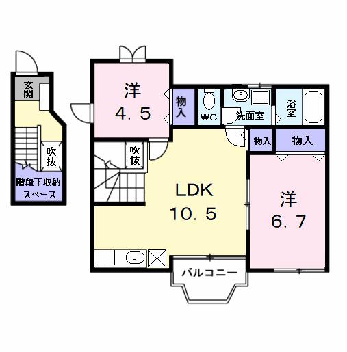 メゾンジュネスII(2LDK/2階)の間取り写真