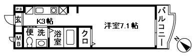 イル リモーネ(1K/3階)の間取り写真