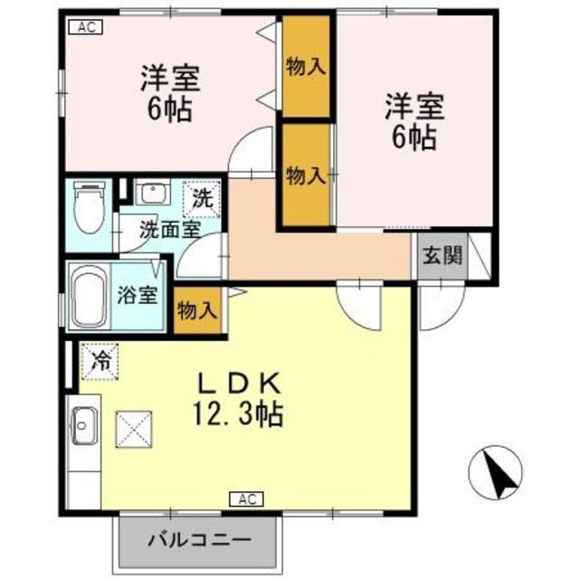 アルカディア西宮内 B(2LDK/1階)の間取り写真