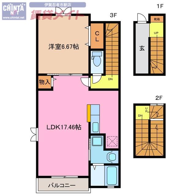 エレガンス・セレノ(1LDK/3階)の間取り写真