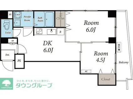 サントピア四谷(2DK/8階)の間取り写真