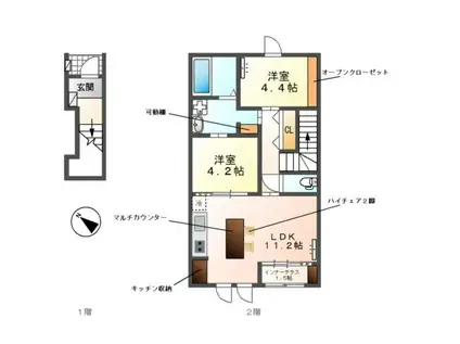 アースツリー(2LDK/2階)の間取り写真