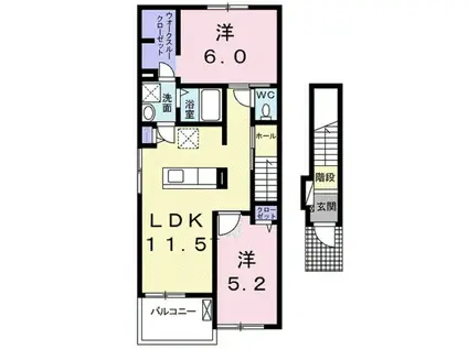 サンハイム310 II(2LDK/2階)の間取り写真