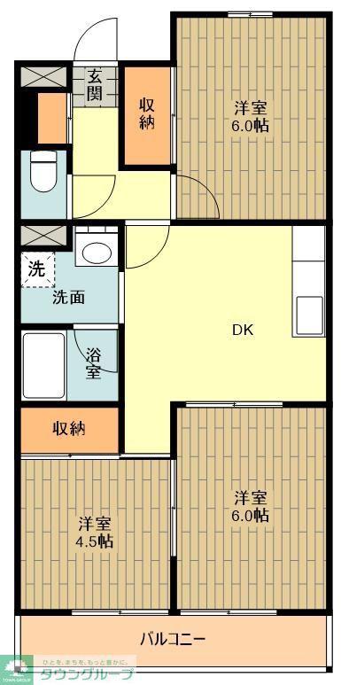 エルベール新町I号館(2LDK/3階)の間取り写真