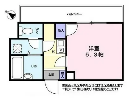 相鉄本線 平沼橋駅 徒歩3分 3階建 築29年(1K/2階)の間取り写真
