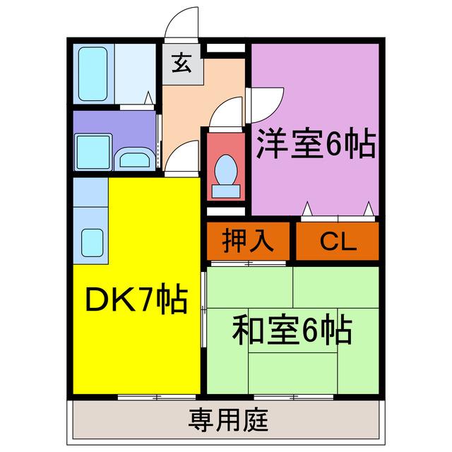 ファミールコート・K(2DK/1階)の間取り写真