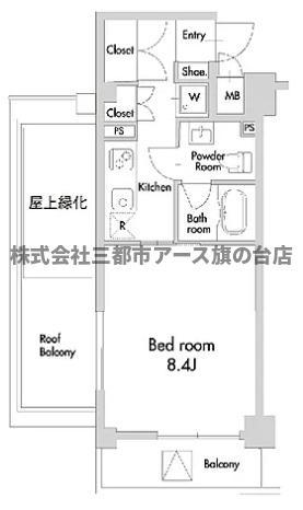 プライムアーバン田園調布南(1K/4階)の間取り写真