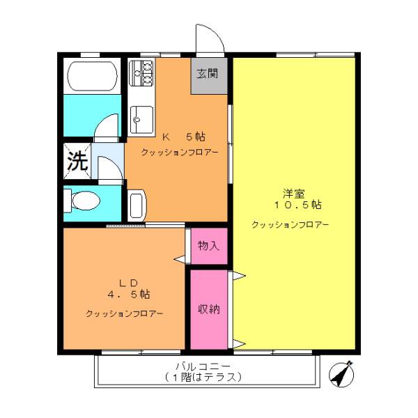 すみれハイツ(2K/1階)の間取り写真