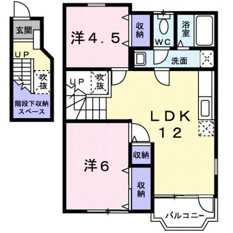 プラムハウス(2LDK/2階)の間取り写真
