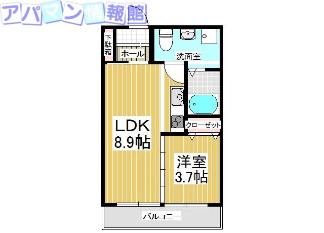 ヴォーグI(1LDK/1階)の間取り写真