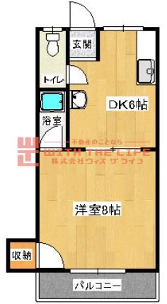 センチュリー梅満II(1DK/2階)の間取り写真