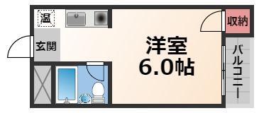 足代マンション(ワンルーム/1階)の間取り写真