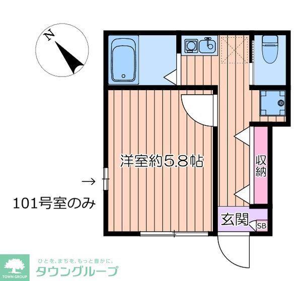 エテルノア(1K/1階)の間取り写真