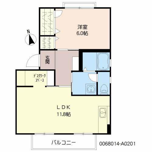 メゾン光(1LDK/2階)の間取り写真