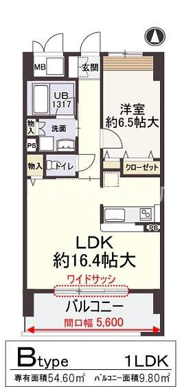 サンアルカス(1LDK/9階)の間取り写真
