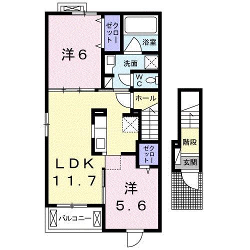 メゾン ド ユノ(2LDK/2階)の間取り写真