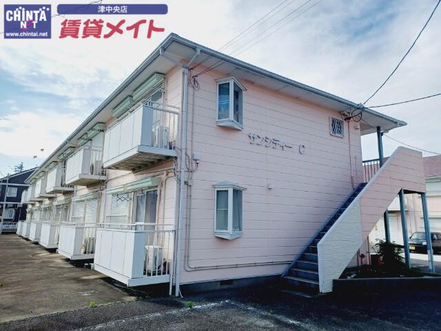 サンシティC(2DK/2階)