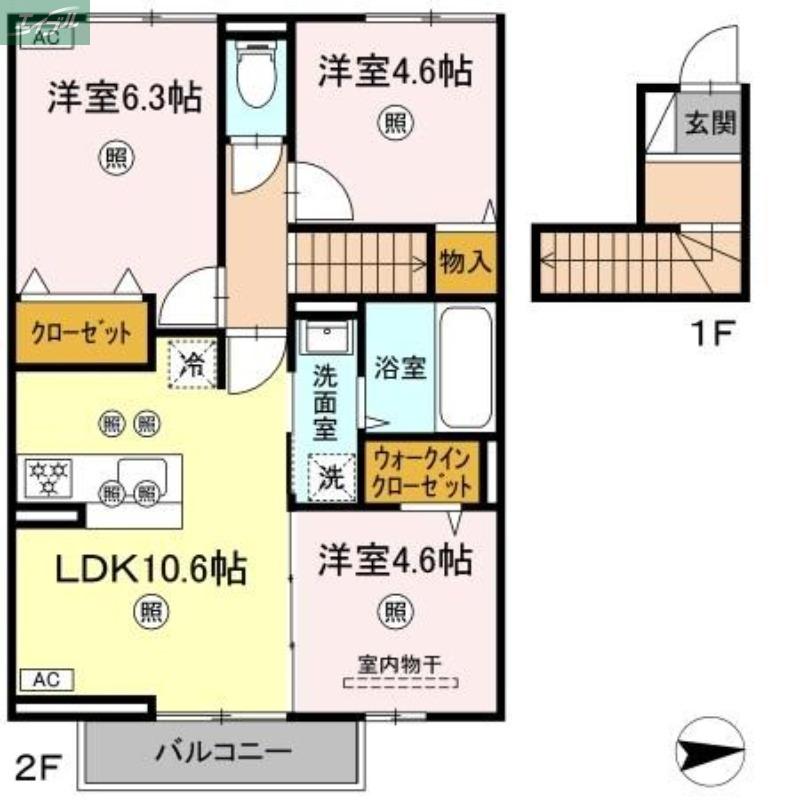 セレスト ブルー(3LDK/2階)の間取り写真