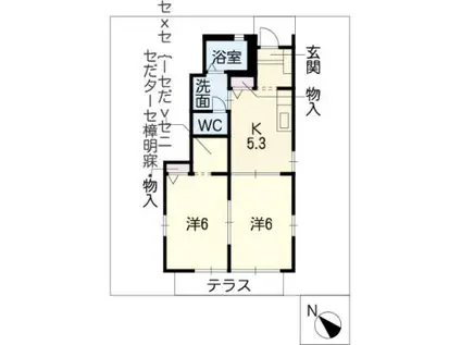 メゾン向山(2K/1階)の間取り写真