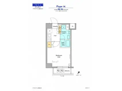 プラウドフラット根津谷中(1K/3階)の間取り写真