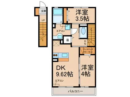 レジデンス月(2DK/2階)の間取り写真