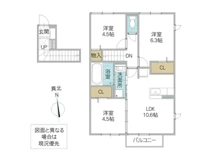 セレーノ真鍋(3LDK/2階)の間取り写真