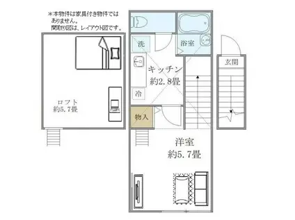 テラス学芸大(1K/2階)の間取り写真