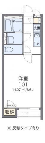 クレイノ大塚(1K/2階)の間取り写真