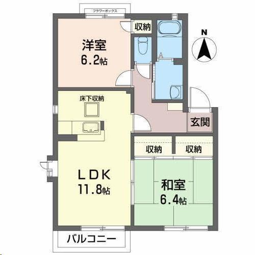 グリーンハウスV(2LDK/1階)の間取り写真