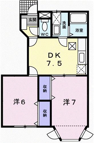 アメニティー北平野 A棟(2DK/1階)の間取り写真
