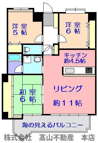 アーバン宮地岳(3LDK/8階)の間取り写真