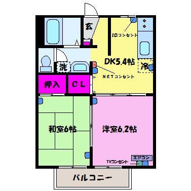 ハイツ葵(2DK/2階)の間取り写真