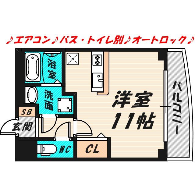 DIT COAT(ワンルーム/4階)の間取り写真