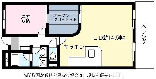 マンション亨(1LDK/1階)の間取り写真