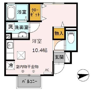 アバンセグリーンII(ワンルーム/1階)の間取り写真