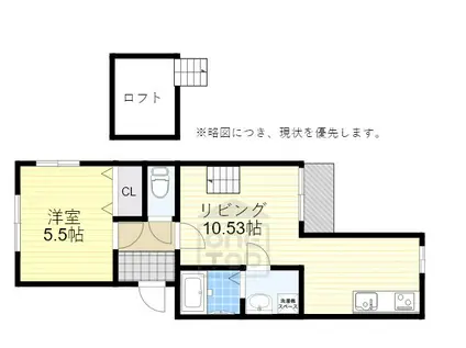 アドヴァン やまじょう(1LDK/2階)の間取り写真