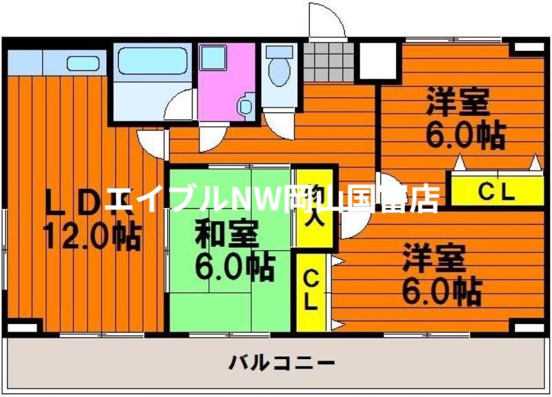 アリベ国富(3LDK/3階)の間取り写真