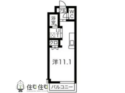 フモールナカネ(ワンルーム/2階)の間取り写真