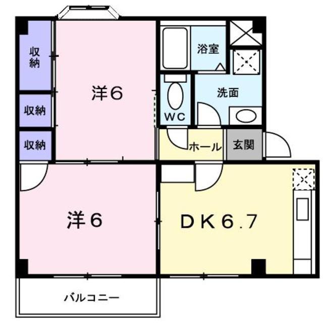 プラドール真砂B(2DK/2階)の間取り写真