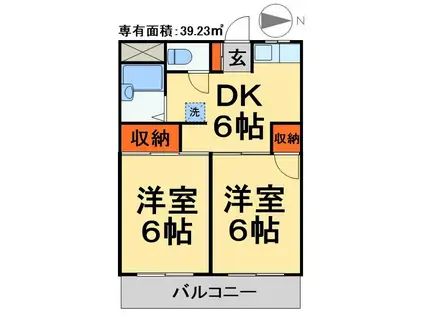 コーポハイブリッヂ(2DK/2階)の間取り写真