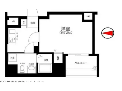 デイアレイシャス王子神谷(1K/2階)の間取り写真