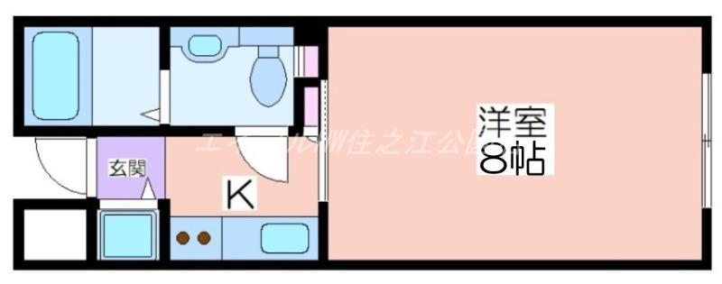 パラドール北加賀屋(1K/1階)の間取り写真