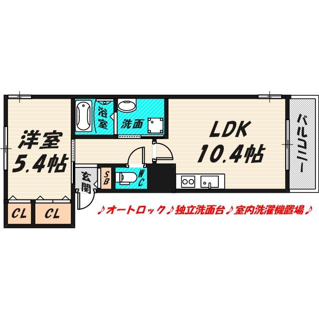 BORSARO(1LDK/2階)の間取り写真