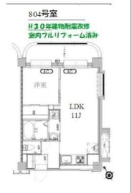 三軒茶屋グリーンマンション(1LDK/8階)の間取り写真
