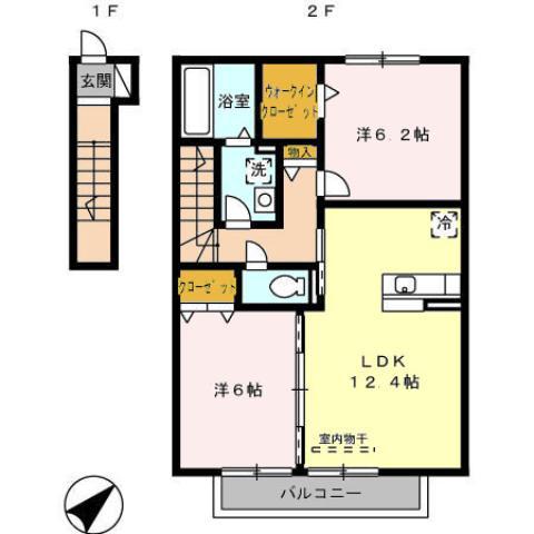 ハイツ アムール A(2LDK/2階)の間取り写真