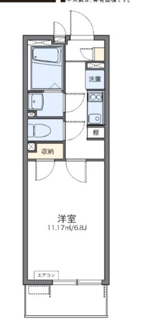 レオネクストカサミラII(1K/3階)の間取り写真