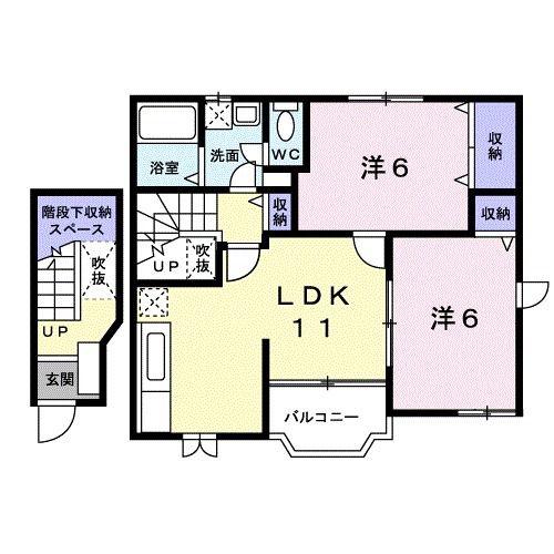 エスポワール横田(2LDK/2階)の間取り写真