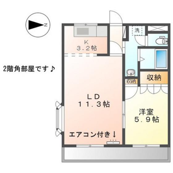 LA・VESTA(1LDK/2階)の間取り写真